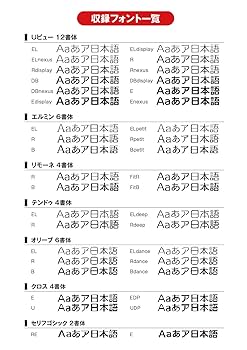 Amazon.co.jp: あつまるカンパニー ｜ 鈴木竹治 プレミアム